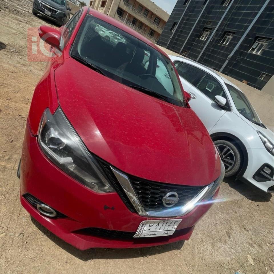 Nissan Sentra